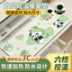 鉑吶苓 暖桌墊加熱桌墊超大可調溫電熱暖桌電腦冬季辦公桌面鼠標發(fā)熱墊 快樂(lè )熊貓80*33cm（六檔數顯款）