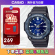 卡西歐（CASIO）經(jīng)典運動防水防震學生手表石英表 MW-620H-2AVDF藍色 