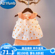 A 21 FUNB0-3歲女童裝嬰兒短袖1-4歲2女童夏裝小童衣服女孩夏季女寶寶套裝 桔紅色 圓點(diǎn)套裝棉布 100 2-3歲(24-29斤)