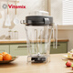 維他密斯（VITAMIX）破壁機E310專用容杯1.4L 1.4L容杯
