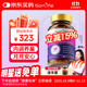 SorLife詩(shī)麗芙大豆異黃酮蔓越莓雌激素女性補充營(yíng)養品更年期膠囊 60粒/瓶