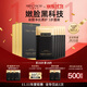 名膜壹號（mecmor）黑金面膜補水保濕面膜清潔控油收縮毛孔提亮膚色男女護膚品送女友