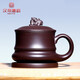 漢帝唐韻（HDTYU）宜興紫砂杯男士純全手工帶過(guò)濾內膽杯子辦公杯茶杯大容量蓋杯 御龍杯（原礦老紫泥）