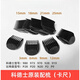 科德士（Codos）比特美電推剪限位梳980/973/970/928/919/925大卡尺配梳 任意3個備注或留言