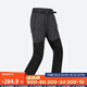 迪卡儂（DECATHLON）速干褲女款戶(hù)外褲子徒步快干登山透氣彈力運動(dòng)休閑褲M(mǎn)T500 女款-黑灰色-2025年新款 38 /L29