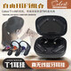 鳳鳴天音celest/鳳鳴天音T1真無(wú)線(xiàn)藍牙模塊耳掛hifi耳機新升級長(cháng)續航0.78可換式插頭入耳式可換有線(xiàn)耳機款 T1藍牙耳掛/無(wú)耳機頭
