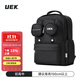 UEK初高中雙肩包男女學(xué)生書(shū)包大容量輕便休閑旅行背包簡(jiǎn)約電腦包 治愈系列時(shí)尚達人-芝麻黑