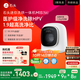 石頭迷你洗烘一體機 M1S Pure 國家補貼  1.2kg全自動(dòng)滾筒兒童內衣洗烘一體機 星月鈦 XQGH012RR126