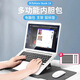 rurihai適用華為MateBook 14筆記本內膽包保護套2024/2023款酷睿Ultra 14.2英寸14寸電腦包收納袋皮套配件 【深空灰+鼠標電源包+綁線(xiàn)帶】 華為MateBook14/D1