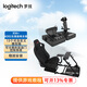 ART COCKPIT羅技飛行雙手搖桿座椅套裝賽鈦客Saitek微軟模擬X52/X56DCSxpP3D戰(zhàn)斗機(jī)仿真游戲 羅技X56+AD02全黑座椅全套