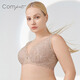 Comfit兔耳朵杯蕾絲背心式薄大胸顯小內衣女大碼文胸 藕色LAV 85E 