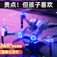 創(chuàng)意豬（IDEA PIG）無人機(jī)兒童6歲12玩具10-15十歲男孩生日禮物小學(xué)生8小孩遙控飛機(jī) 【七彩夜燈款-碳纖維紋理】高清雙攝航拍+收納包 初中生禮物7-14兒童無人機(jī)航拍入門級