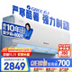格力（GREE）大1匹 云錦三代 新1級能效變頻智能壁掛式省電舒適風(fēng)空調冷酷外機 KFR-26GW/NhAe1BAj家電國家補貼
