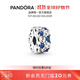 潘多拉（PANDORA）閃耀剔透星藍硅膠固定夾藍色925銀海洋時(shí)尚diy串珠生日禮物送女友 星藍固定夾 one size