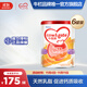 牛欄（Cow&Gate）港版幼兒配方奶粉 A2 β-酪蛋白 900g 新西蘭進(jìn)口 4段(3歲以上) 6罐裝