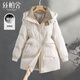 絲柏舍中長(cháng)款羽絨服2025冬裝新款女裝收腰可脫卸帽氣質(zhì)外套