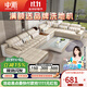 中派  沙發(fā) 可拆洗客廳絨布 布藝沙發(fā)科技布實(shí)木沙發(fā)客廳家具大小戶(hù)型 三人位【2.1米】 86cm 寬度絨布【海綿款】