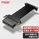 MOGE魔羯 PCI-E 4.0 延長線網(wǎng)卡GEN4轉(zhuǎn)接線PCIe X1擴(kuò)展線DMA連接線20厘米90度轉(zhuǎn)180度 MC498120