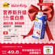 認養一頭牛 3.6g/100ml蛋白A2β-酪蛋白純奶 Hello Kitty三麗鷗官方正版 「限時(shí)送玻璃杯」A2β夢(mèng)幻蓋40盒