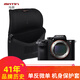 馬田韓國制造單反微單機身袋適用佳能尼康索尼富士收納包加厚防震防水軟彈相機保護套望遠鏡包內膽包 中號（微單）