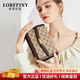 LORFFINY輕奢品牌包包女包時尚單肩包女士斜挎包皇冠包七夕情人節(jié)禮物實(shí)用 卡其色 品牌專柜禮盒裝