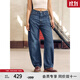 Levi's李維斯25年秋冬新款美式休閑女士BARREL高腰寬松錐形牛仔褲 中藍 28 (31)