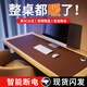 黎孩加熱鼠標墊暖桌墊辦公室電腦桌超大加長(cháng)石墨烯發(fā)熱墊桌面書(shū)桌學(xué)生寫(xiě)字暖手神器冬天防水 焦糖棕【80*33cm】數顯款·智能定時(shí)·斷電保護