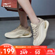 鴻星爾克登峰造極女子休閑鞋秋季新款老爹鞋防滑減震耐磨運動(dòng)鞋軟底休閑鞋 微晶白/鐵人灰 35