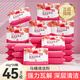 藍(lán)漂藍(lán)泡泡潔廁寶45g*20顆 獨(dú)立包裝 白桃清香型潔廁塊馬桶潔廁靈 45g 20個(gè) 【升級(jí)高濃縮*護(hù)瓷除垢】