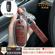 肯拓普適用奧迪汽車(chē)鑰匙套真皮殼包扣定制A6L A8 A7L Q5l Q7 Q8 A4L Q6 C款【銀框棕色】-車(chē)標繩