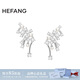 HEFANG何方珠寶小星云耳環(huán)優(yōu)雅耳飾銀女士高級感生日禮物送女友