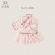 乖奇熊【中國風(fēng)】女寶寶八分袖套裝夏季薄款嬰兒衣服半身裙兩件套外出裙 粉色/粉鶴松竹 110