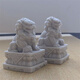 石雕小石獅子擺件一對(duì)鎮(zhèn)宅門口看門石頭家用庭院仿漢白玉青石雕刻 精雕石獅子一對(duì)