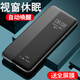 Gullfoss 蘋(píng)果15promax手機殼iphone15手機套蘋(píng)果15pro保護套商務(wù)鏡面蘋(píng)果15plus翻蓋式皮套輕奢外殼 翻蓋式【黑色】臻選納帕皮革 蘋(píng)果15ProMax