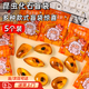 昆蟲標本琥珀蝎子蜘蛛禮袋蝴蝶知了蟲珀原石兒童禮物教程課本學習 昆蟲琥珀盲袋（5個裝）