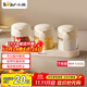 小熊（Bear）調料罐4件套 調味盒調料瓶套裝廚房鹽罐勺蓋一體調味盒玻璃收納盒