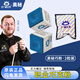 奧秘（O'MIN）職業(yè)版巧克粉臺(tái)球桿巧粉槍粉環(huán)保型擦粉臺(tái)球用品配件 奧秘職業(yè)巧克粉2粒 更劃算