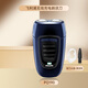 飛利浦電動(dòng)剃須刀雙刀頭男士便攜充電式刮胡刀原裝PQ182 PQ190【官方標配】