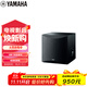 雅馬哈（YAMAHA）NS-SW050 音響音箱 家庭影院 有源重低音炮（8英寸/100W） 黑色