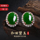 瑗昕和田碧玉耳釘翡翠色耳夾無(wú)耳洞耳環(huán)送女友實(shí)用生日禮物 和田玉925銀耳夾(無(wú)耳洞可佩戴)