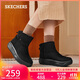 斯凱奇（Skechers）女鞋高幫百搭時(shí)尚厚底增高雪地靴加絨保暖短靴休閑鞋女靴114759