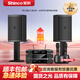 新科K8家庭ktv音響套裝唱歌全套設(shè)備家用點歌機觸摸屏一體機音箱卡拉ok網(wǎng)絡(luò)k歌家庭影院 12寸高階版+充電麥