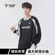 浦銳通天拼接羽毛球服男女同款長(cháng)袖運動(dòng)T恤秋冬款透氣速干排汗跑步衣 黑色【上衣】 L