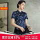 璽玥2025年夏季新款女夏中國風(fēng)真絲桑蠶絲碎花短款唐裝中式上衣襯衫 圖片色 XL (體重115~125)