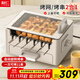 利仁（Liven）烤串機(jī)自動(dòng)旋轉(zhuǎn)家用電燒烤爐烤肉鍋盤室內(nèi)電烤爐燒烤燒烤架全自動(dòng)烤爐多功能鍋KL-J2527