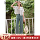 百圖betu女裝夏季新款牛仔褲復古高腰闊腿微喇牛仔褲女2406T40 淺蘭 M