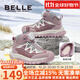 百麗（Belle）童鞋男童運動(dòng)鞋春秋女童兒童鞋戶(hù)外登山加絨保暖雪地靴旋轉扣棉鞋 BL3515粉色 35 碼-鞋內長(cháng)22.2cm/腳長(cháng)21.6cm
