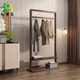 棲音閣落地掛衣架臥室衣帽架實(shí)木北歐簡(jiǎn)約收納晾衣架家用房間新中式衣架