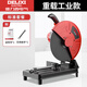 德力西（DELIXI）鋼材切割機多功能小型家用臺式木材切割機大功率型材機