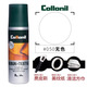 Collonil德國進(jìn)口麂皮翻毛皮鞋清潔護理劑反絨面刷清洗鞋粉補色磨砂打理液 無(wú)色【護理劑】